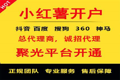 充值返点政策对促进用户复购的作用研究